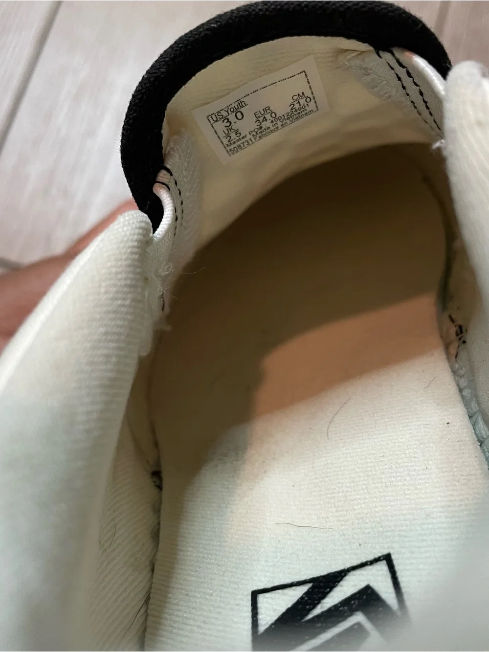 Vans level up
